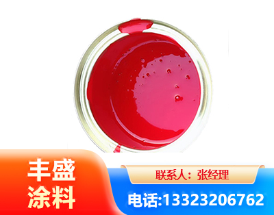 郴州水性沥青漆