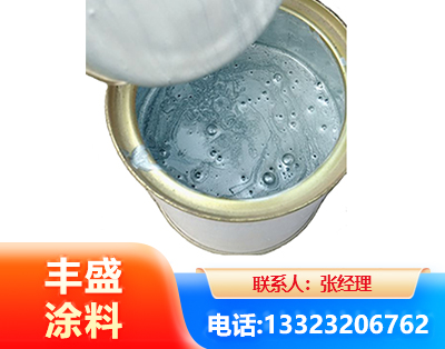 郴州水性环氧树脂漆