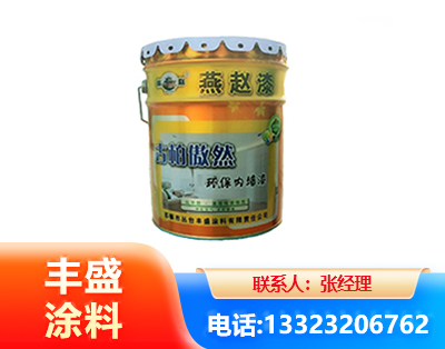 郴州水性防锈漆